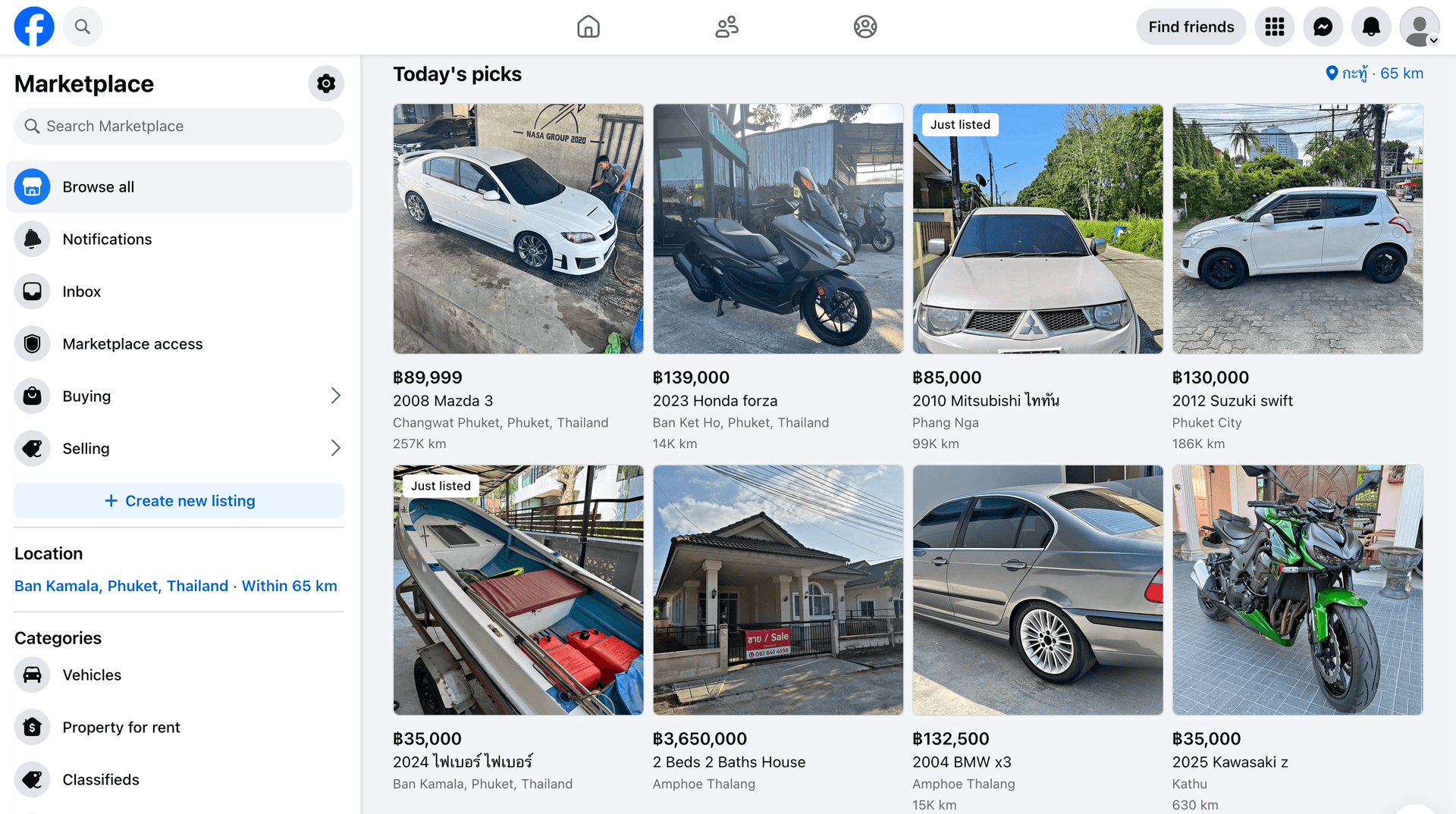 Facebook Marketplace